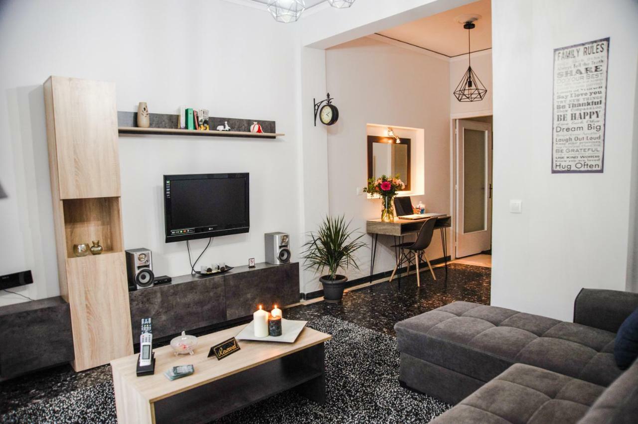 Apartment Luxury Near Acropolis! In The Heart Of Athens! Athens